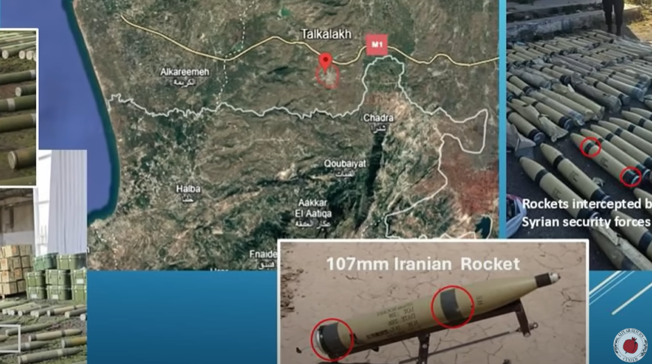 (Day 614) Swords of Iron – “Iran threatens the free world”