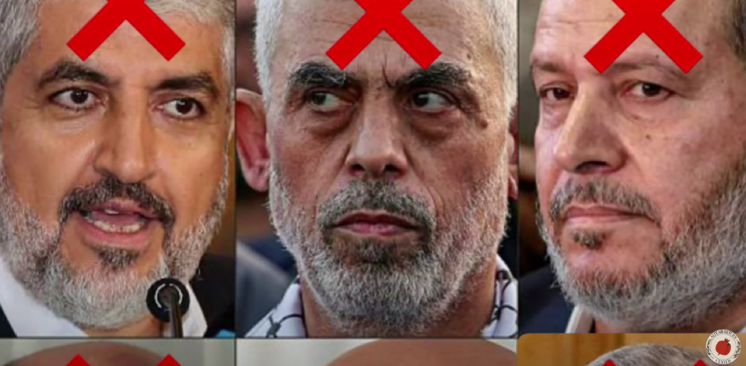 (Day 704) Swords of Iron – “Israel Strikes Hamas Leaders in Doha After Jerusalem Terror”