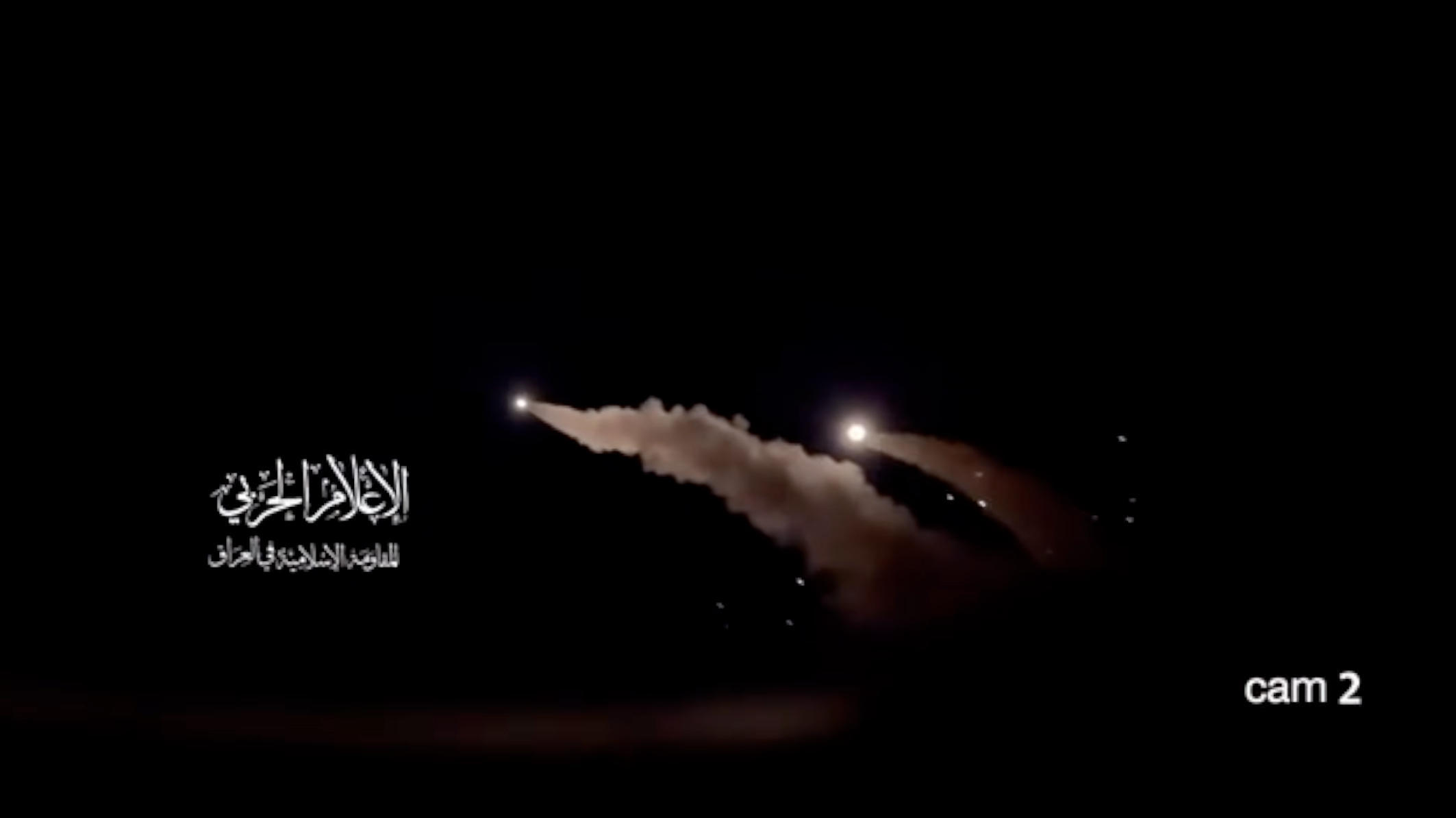 Update (Day 879) Swords of Iron-Roaring Lion – “Ground invasion into Lebanon”