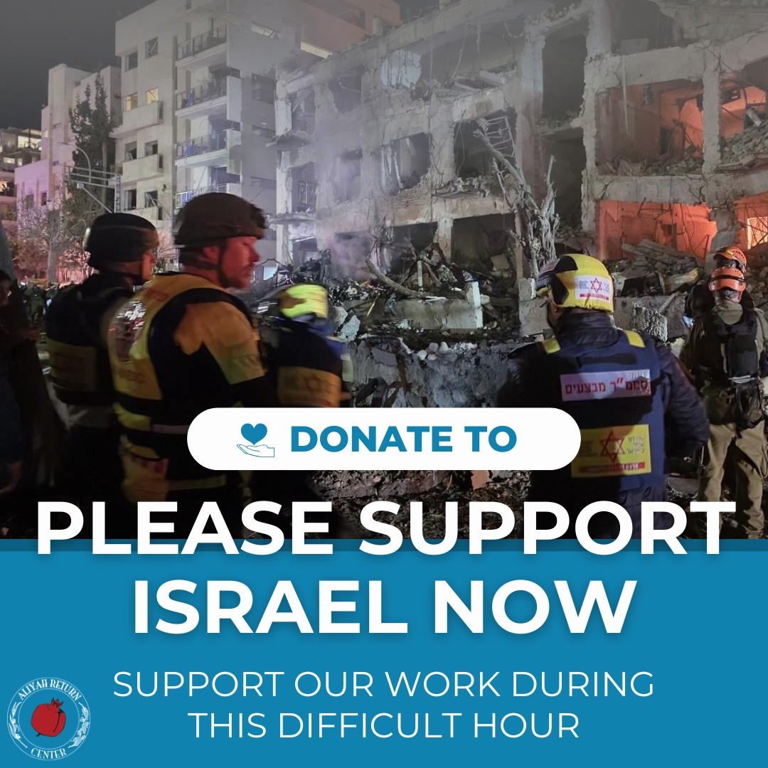 How Nonprofits Support IDF Soldiers and Veterans in Israel?